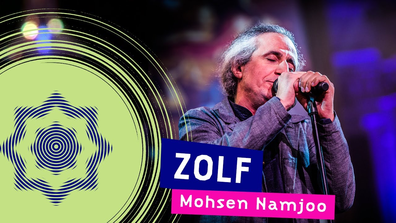 Zolf -  Mohsen Namjoo | Nederlands Blazers Ensemble